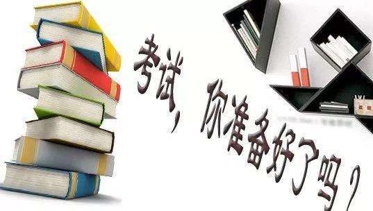 广东成人高考报考时间是什么时候？报名流程都有哪些？