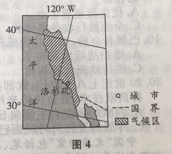 广东成人高考2018年【历史地理】真题及答案解析