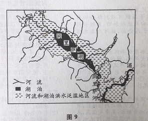 广东成人高考2018年【历史地理】真题及答案解析