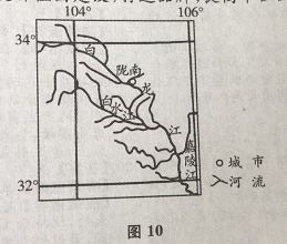 广东成人高考2018年【历史地理】真题及答案解析